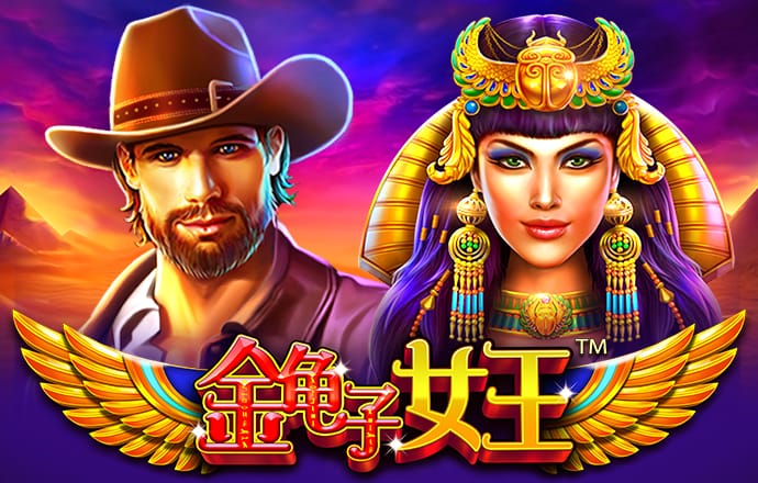 彩票娱乐官网app下载