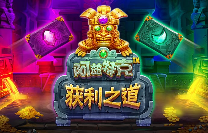 657彩票客户端