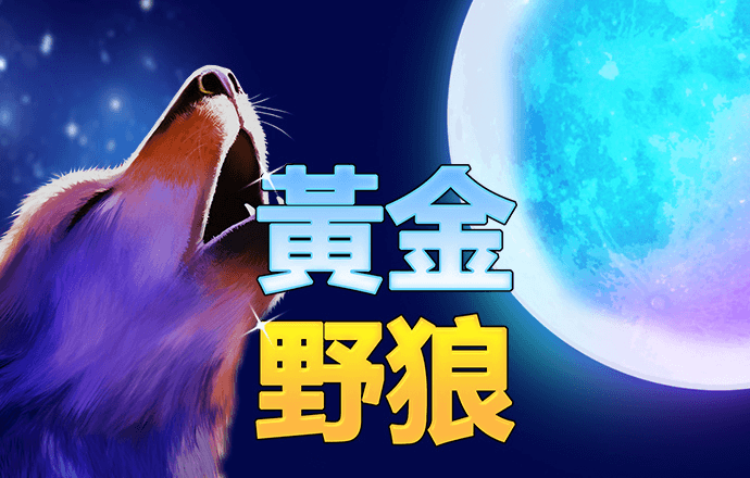 必博体育线上平台